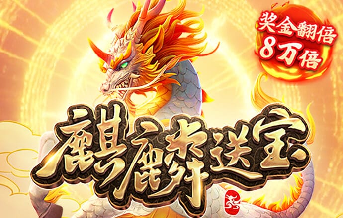 b体育网页版在线登录网站